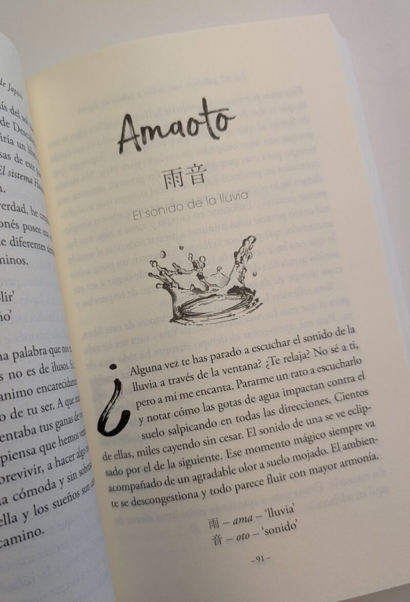 Libro firmado "Las 87 palabras más bellas de Japón" - Imagen 2