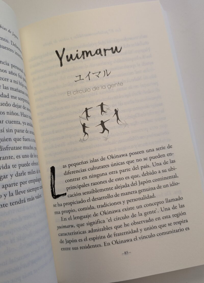 Libro firmado "Las 87 palabras más bellas de Japón" - Imagen 4